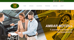 Desktop Screenshot of ambarmotors.com