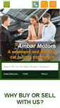 Mobile Screenshot of ambarmotors.com